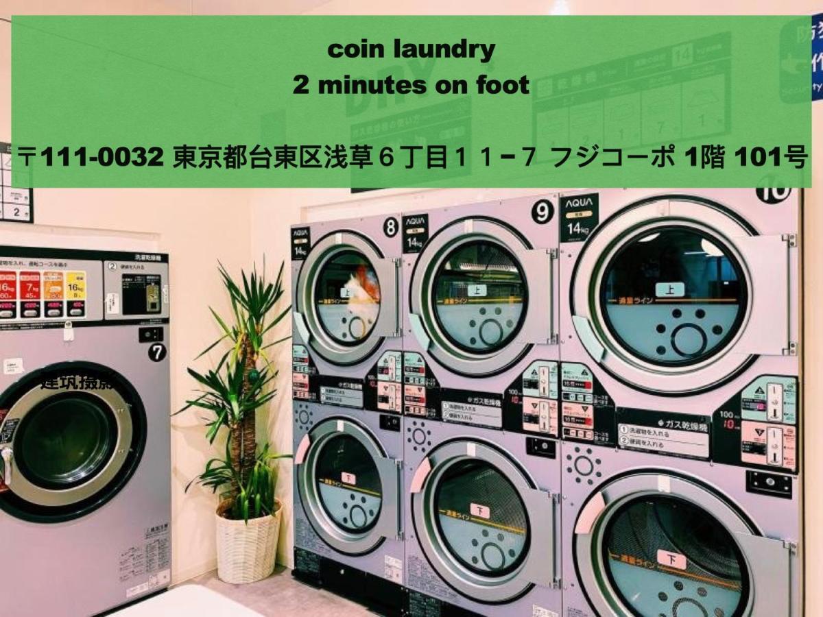 Apartemen 浅草寺3分 浅草駅6分 寝室+リビング2-4人 スカイツリービュー 駅近 成田空港&羽田空港直通 Tokyo